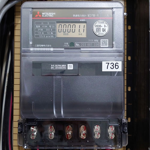 電気計器関連工事