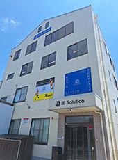 本社